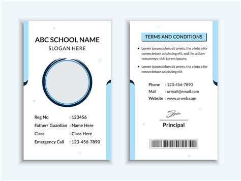 iOS 12 student id card